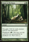 Gnaw to the Bone - The List (Common) [ZNL-183]