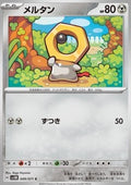 Meltan - Cyber Judge (Common) [sv5M-049]