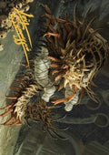 Art Series: Rot Farm Mortipede (V.2) - Murders at Karlov Manor: Extras (Tip Card) [XMKM-A10]