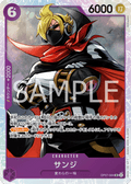 Sanji (OP07-064) (V.1) - 500 Years into the Future (Non-English) (Super Rare) [OP07-JP-064]