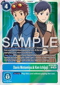 Davis Motomiya & Ken Ichijoji (BT16-085) (V.1) - Beginning Observer (Rare) [BT-16-085]