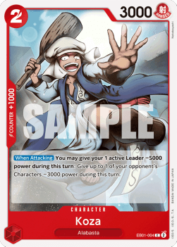 Koza (EB01-004) - Memorial Collection (Common) [EB01-004]