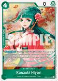 Kouzuki Hiyori (EB01-013) (V.1) - Memorial Collection (Rare) [EB01-013]