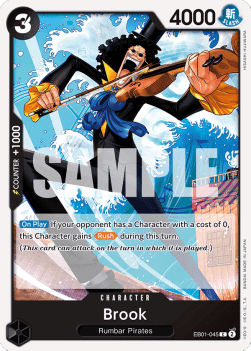 Brook (EB01-045) - Memorial Collection (Common) [EB01-045]