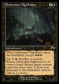Chthonian Nightmare (V.2)