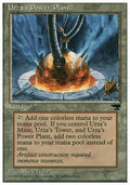 Urza's Power Plant (V.4)