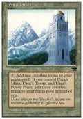 Urza's Tower (V.3)