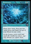 Brainsurge - Modern Horizons 3: Extras (Uncommon) [XMH3-399]