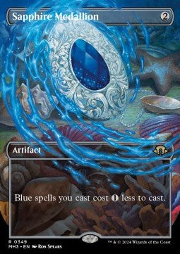 Sapphire Medallion