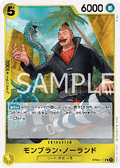 Mont Blanc Noland (OP08-109) - Two Legends (Non-English) (Rare) [OP08-JP-109]