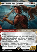 Kassandra, Eagle Bearer (V.1)