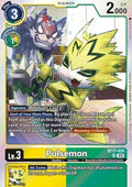 Pulsemon (BT17-030) (V.1) - Secret Crisis (Super Rare) [BT-17-030]