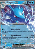 Kingdra ex - Shrouded Fable (Double Rare) [SFA-012]