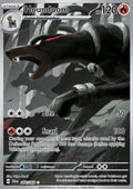 Houndoom - Shrouded Fable (Illustration Rare) [SFA-066]