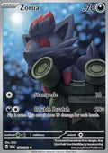 Zorua - Shrouded Fable (Illustration Rare) [SFA-075]
