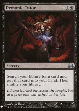 Demonic Tutor (V.2)