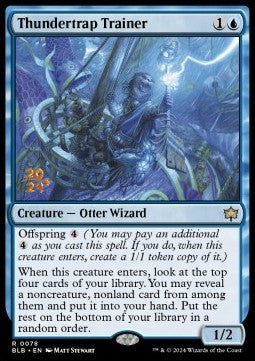 Thundertrap Trainer (V.1)