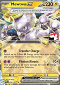 Mewtwo ex - Play! Pokémon Prize Pack Series Five (Promo) [PPS5-PAR 058]