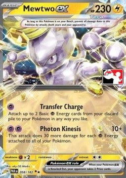 Mewtwo ex - Play! Pokémon Prize Pack Series Five (Promo) [PPS5-PAR 058]