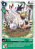 Kokatorimon (ST18-07) - Starter Deck: Guardian Vortex (Uncommon) [ST-18-007]