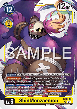 ShinMonzaemon (ST19-13) - Starter Deck: Fable Waltz (Uncommon) [ST-19-013]