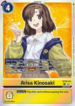 Arisa Kinosaki (ST19-14) - Starter Deck: Fable Waltz (Rare) [ST-19-014]