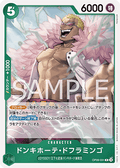 Donquixote Doflamingo (OP09-031) - Emperors in the New World (Non-English) (Rare) [OP09-JP-031]