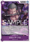 Roronoa Zoro (OP09-076) - Emperors in the New World (Non-English) (Rare) [OP09-JP-076]
