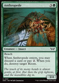 Anthropede - Duskmourn: House of Horror (Common) [DSK-167]