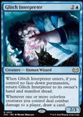 Glitch Interpreter - Commander: Duskmourn: House of Horror (Rare) [DSC-13]