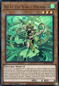 Hu-Li the Jewel Mikanko - 25th Anniversary Tin: Dueling Mirrors (Ultra Rare) [MP24-192]