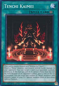 Tenchi Kaimei - 25th Anniversary Tin: Dueling Mirrors (Common) [MP24-326]