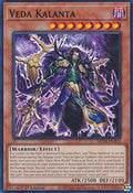 Veda Kalanta - 25th Anniversary Tin: Dueling Mirrors (Common) [MP24-363]