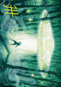 Art Series: Unidentified Hovership (V.2) - Duskmourn: House of Horror: Extras (Tip Card) [XDSK-A02]