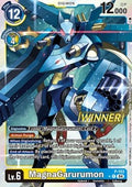 MagnaGarurumon (P-153) (V.2) - Official Tournament Pack Events (Alternative Art) [OTPE-P-153]