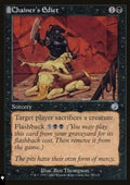Chainer's Edict