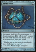 Heartstone