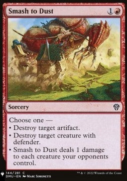 Smash to Dust