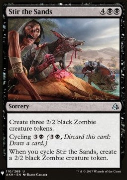 Stir the Sands - Mystery Booster 2: Reprints from Across Magic's History (Uncommon)
