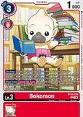 Bokomon (BT18-010) - Special Booster Ver 2.0 (Common) [SB2.0-010]