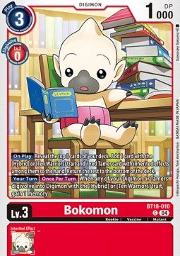 Bokomon (BT18-010) - Special Booster Ver 2.0 (Common) [SB2.0-010]