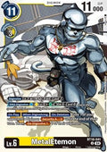 MetalEtemon (BT18-041) - Special Booster Ver 2.0 (Uncommon) [SB2.0-041]