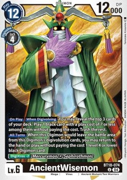 AncientWisemon (BT18-074) - Special Booster Ver 2.0 (Uncommon) [SB2.0-074]