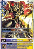 Loweemon (BT18-076) - Special Booster Ver 2.0 (Rare) [SB2.0-076]