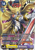 Lucemon (X Antibody) (BT19-043) (V.1) - Special Booster Ver 2.0 (Super Rare) [SB2.0-BT19-043]