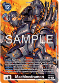 Machinedramon (EX1-073) (V.1) - Promos: Special Booster Ver 2.0 (Alternative Art) [SB2.0P-EX1-073]