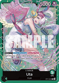 Uta ( ST11-001) - Starter Deck: Green Uta (Leader) [ST-16-ST11-001]