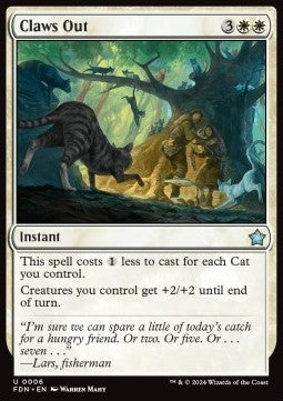 Claws Out - Magic: The Gathering Foundations (Uncommon) [FDN-6]