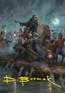 Art Series: Blasphemous Edict (V.2) - Magic: The Gathering Foundations: Extras (Tip Card) [XFDN-A35]