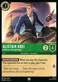 Alistair Krei - Ambitious Entrepreneur - Azurite Sea (Common) [6AZS-87]